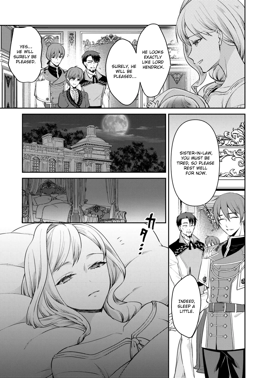 I Want Nothing of Your Love Chapter 1 Page 17